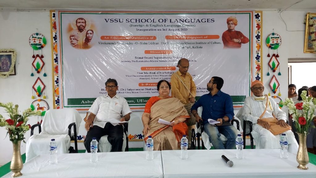WhatsApp Image 2024-05-22 at 11.03.29 AM (1)